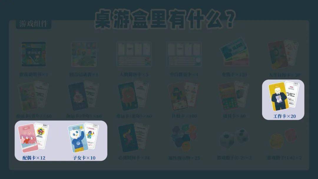 香港游戲文化中的數(shù)字奧秘，探索香港游戲的24期號碼之謎