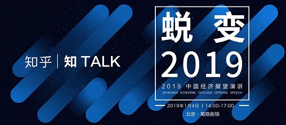 澳門馬會未來展望，聚焦新聞報(bào)道與圖片大全的洞察