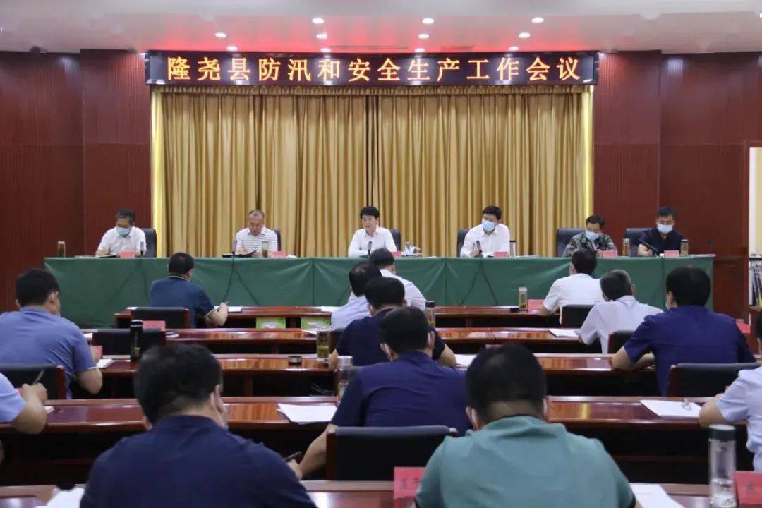 探索最新科技，快速查詢開獎信息的便捷途徑——以0149114.cσm為例
