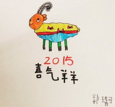 最準(zhǔn)一碼一肖揭秘，鳳凰網(wǎng)下的葉落歸根與生肖奇緣