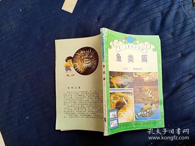 二四六玄機(jī)圖片資料免費(fèi)大全——探索知識(shí)與創(chuàng)意的寶庫(kù)