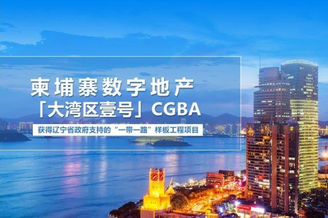 香港圖庫(kù)上圖與百度，探索數(shù)字時(shí)代的文化寶庫(kù)與智能搜索之旅