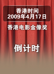香港的開(kāi)獎(jiǎng)結(jié)果與日常娛樂(lè)文化