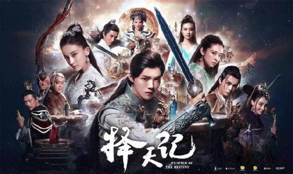 麻衣神算子的奇幻世界，一部充滿神秘色彩的免費(fèi)小說(shuō)探索