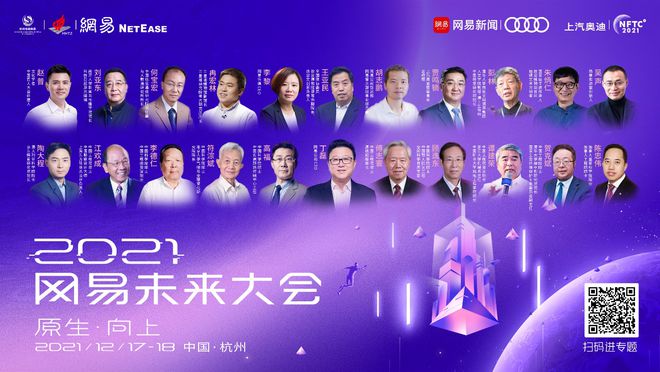 特馬中心六肖論壇，探索未知，分享智慧